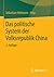 Das politische System der Volksrepublik China (German Edition)