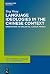 Language Ideologies in the ...