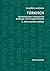 Turkisch Grammatisches Lehrbuch Fur Anfanger Und Fortgeschrittene (German and Turkish Edition)