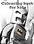 Colouring Book for Kids Lego: Lego Colouring Book for Kids, Great Gift for Christmas and Birthdays