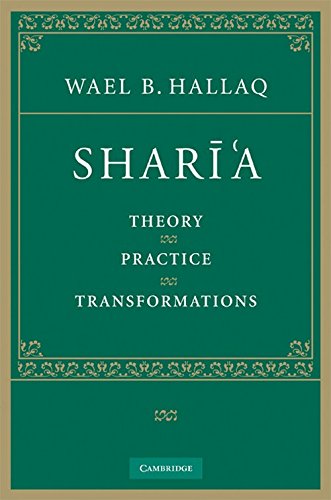 Cambridge University Press Sharia (Paperback)