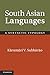 South Asian Language South Asian Edition