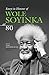 Essays in Honour of Wole Soyinka at 80