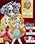 Ever after High / Carnet de mode Ever after High