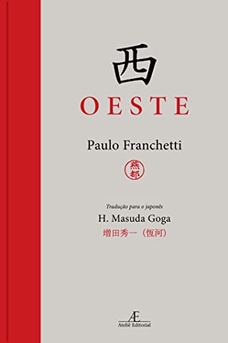 Oeste (Hardcover)