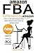 Amazon Fba: Fulfillment by Amazon, How to Sell with Amazon Fba, Make Money from Home by Selling Online