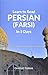 Learn to Read Persian (Fars...