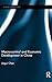 Macro-control and Economic Development in China (China Perspectives)