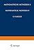 Encyclopedia of Physics / H...