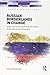 Russian Borderlands in Change (Border Regions Series)