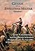 Genios de La Estrategia Militar, Volumen I: Sun Tzu, Miyamoto Musashi, Karl Von Clausewitz