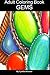 Adult Coloring Book - Gems (Mini Adult Coloring Books-Gems)
