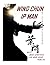 Ip Man Wing Chun: Best Amateur Book on Wing Chun