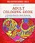 Adult Coloring Book: Colori...