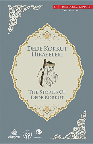 The Stories of Dede Korkut