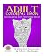Adult Coloring Book by Katherine Kennedy