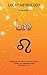 Lucky Astrology - Leo: Tapp...
