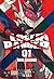 Loser Ranger 01 (Sentai Daishikkaku, #1)