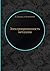 Электропроводность металлов (Russian Edition)