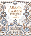 Middle Eastern Patterns to Colour