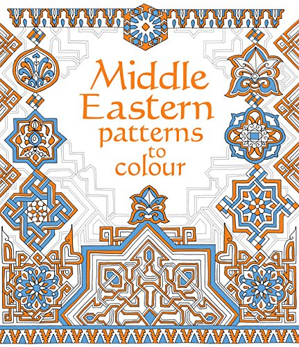 Middle Eastern Patterns to Colour (Paperback)