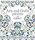Arts & Crafts Patterns to Colour