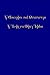 The Doctrine and Covenants and Pearl of Great Price (2015 Deseret Alphabet edition)