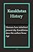 Kazakhstan History: Early Tribal Movements, Population, Ethnic Groups, the Economy, Government