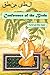 Conference of the Birds: A Mystic Allegory
