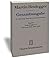Martin Heidegger, Gesamtausgabe: Anmerkungen I-V (Schwarze Hefte 1942-1948)