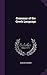 Grammar of the Greek Language