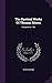 The Poetical Works Of Thomas Moore: Complete In 1 Vol