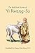 The Best Short Stories of Yi Kwang-su
