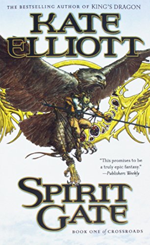 Spirit Gate