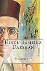 Hindu Rashtra Dar...