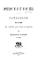 Catalogue de livres anciens...