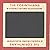 Ed Jones and Timothy Prus: The Corinthians: A Kodachrome Slideshow