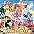 Code Racers (Barbie Video Game Hero) (Pictureback(R))