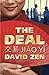 The Deal: Jiao Yi