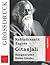 Gitanjali (Großdruck): Sangesopfer. Hohe Lieder (German Edition)
