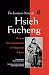 The European Diary of Hsieh...