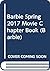 Barbie Spring 2017 Movie Ch...