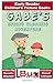 Gabe's Spring Cleaning Adventure - Early Reader - Children's ... by Danielle Mitchell