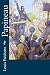 Papineau (French Edition)