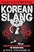 Korean Slang: As much as a ...