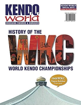 Kendo World Special Edition