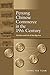 Penang Chinese Commerce in the 19th Century: The Rise and Fall of the Big Five
