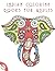 Indian coloring books for adults