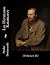 Los Hermanos Karamazov: (Volumen II) (Spanish Edition)