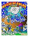 House of Color VOL.2: second volume in the House of Color coloring adventure.